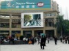 P16 outdoor advertising LED display