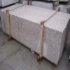 G687 Granite Slab, G687 Granite, G687 slab