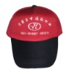 promotional cap