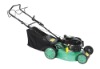 The most popular 20" lawnmower