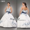 2010 new fashion taffeta beading prom dress PM300