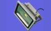 high power led flood light