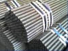 seamless steel tubes