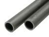 seamless steel tubes