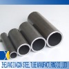 ASTM A519 Seamless Steel Tubes