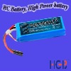 lithium battery (RC helicopter HGB7048150 4500mAh 11.1V)