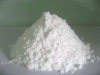 Lithium hydroxide monohydrate