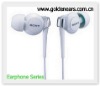 MDR EX300SL premium stereo eardrop for MP3 MP4 (Supplies)