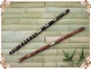 Bamboo Flute