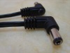 DC Adapter Cable