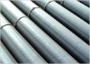 seamless pipe