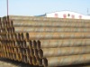 spiral steel pipe