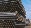 ERW steel pipe