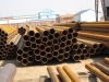 ERW steel pipe