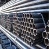 Seamless Steel Pipe