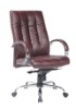 Executive Seating ID-2047H