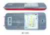 LED street  light