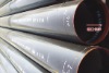 ERW  steel  pipe