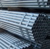 Galvanized steel tube