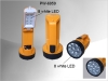 Rechargeable Emergency torch