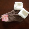 home socks