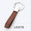 fashion promotional leather  keyrings,leather king ring