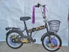 Children Bicycle