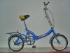 Children Bicycle