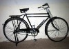 28'' Traditional bike