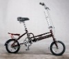 folding bicycle