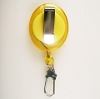 Extension Key Chain