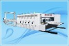 1500 Series D Model High Speed printing machine