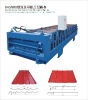 roll forming machine