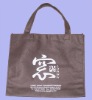 environmental-friendly bag