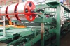 BRF Series Sandwich Panel Machine