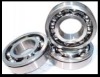 deep groove ball bearing