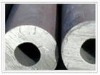 Large Diameter Seamless Steel Pipe