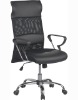 OFFICE CHAIR.AWF-P162