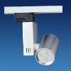 LED TRACK LIGHT