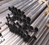 Industrial Aluminum Extrusion Pipe-->aluminum lead-roller of printer,package,textile machinery