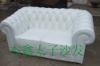 modern leather sofa ,chest field sofa top quality