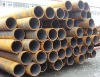 carbon steel  seamless pipe