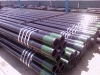 steel casing