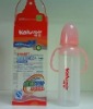 Silicone Norm-calibre Big Feeding Bottle with Handle