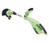 hedge trimmer