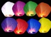 Sky Lantern