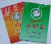 food packaging bags