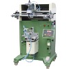 Curved Screen Printing Machine