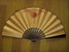 Advertising Fan