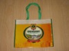 PP lamination bag